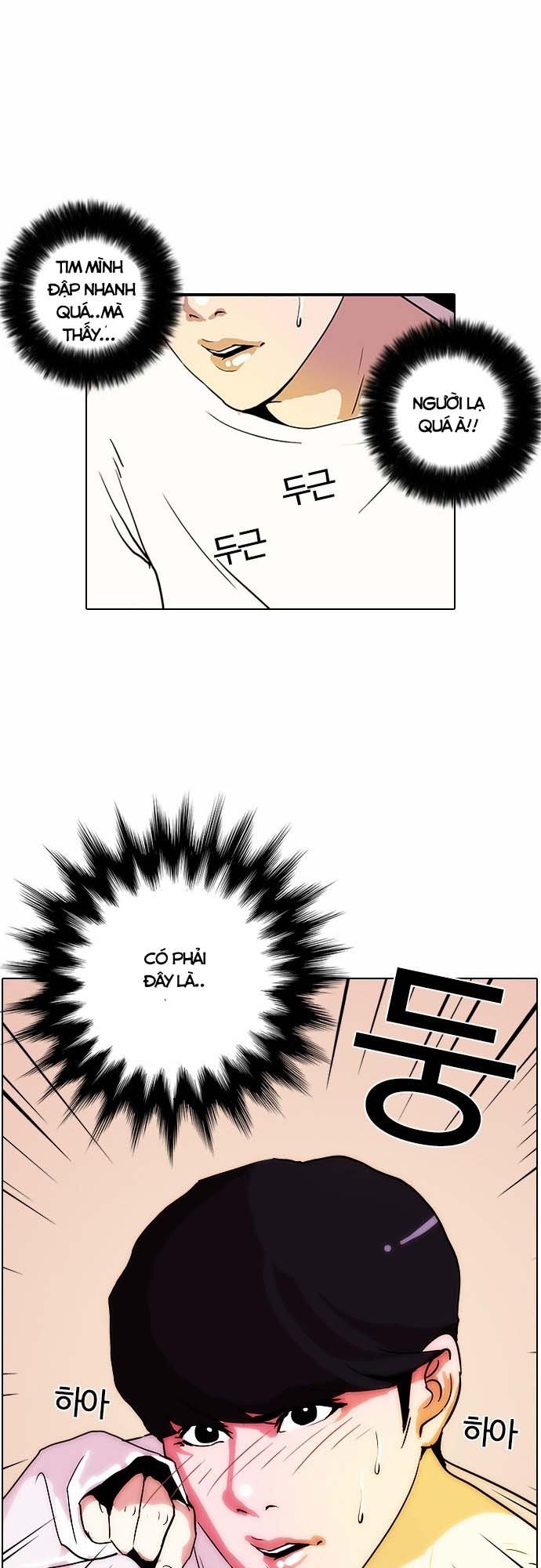 Hoán Đổi Diệu Kỳ Chap 12 - Next Chap 13