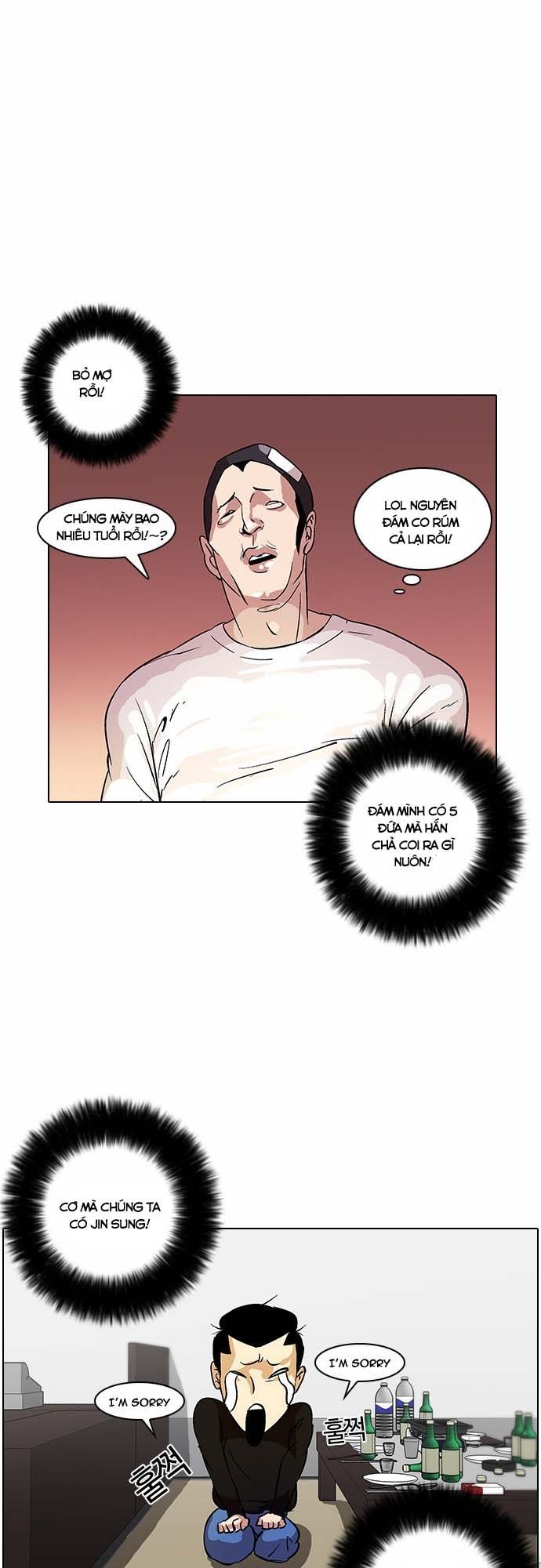 Hoán Đổi Diệu Kỳ Chap 12 - Next Chap 13