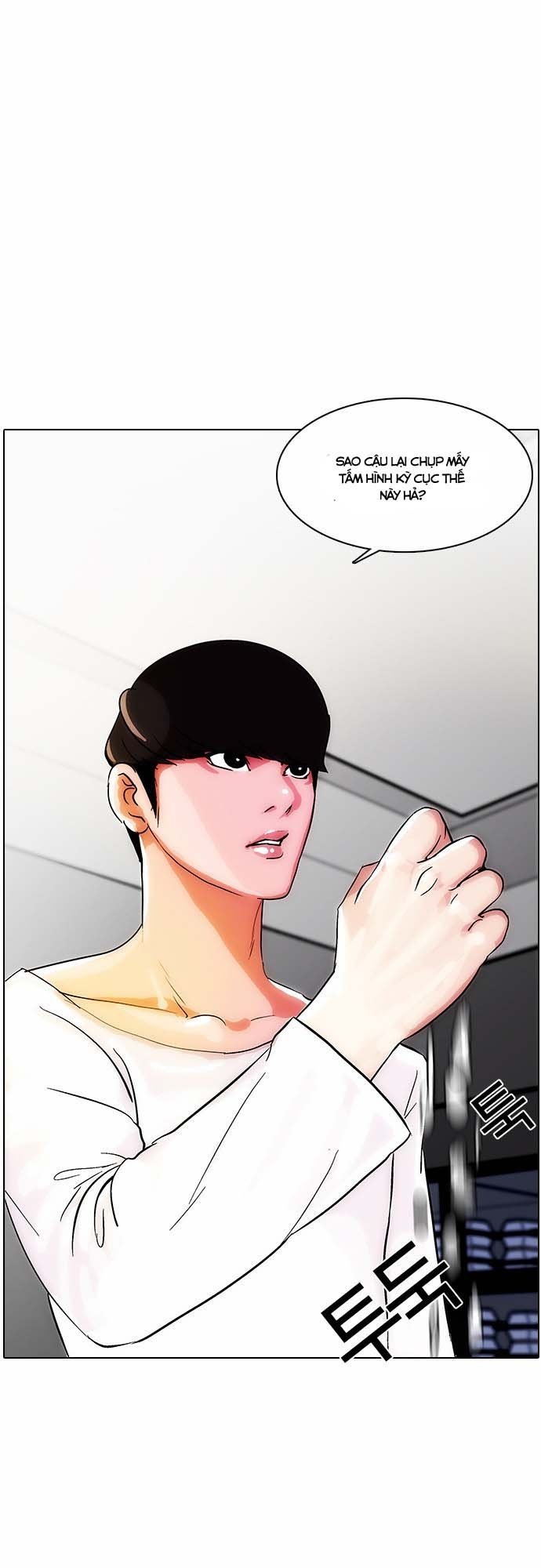 Hoán Đổi Diệu Kỳ Chap 12 - Next Chap 13
