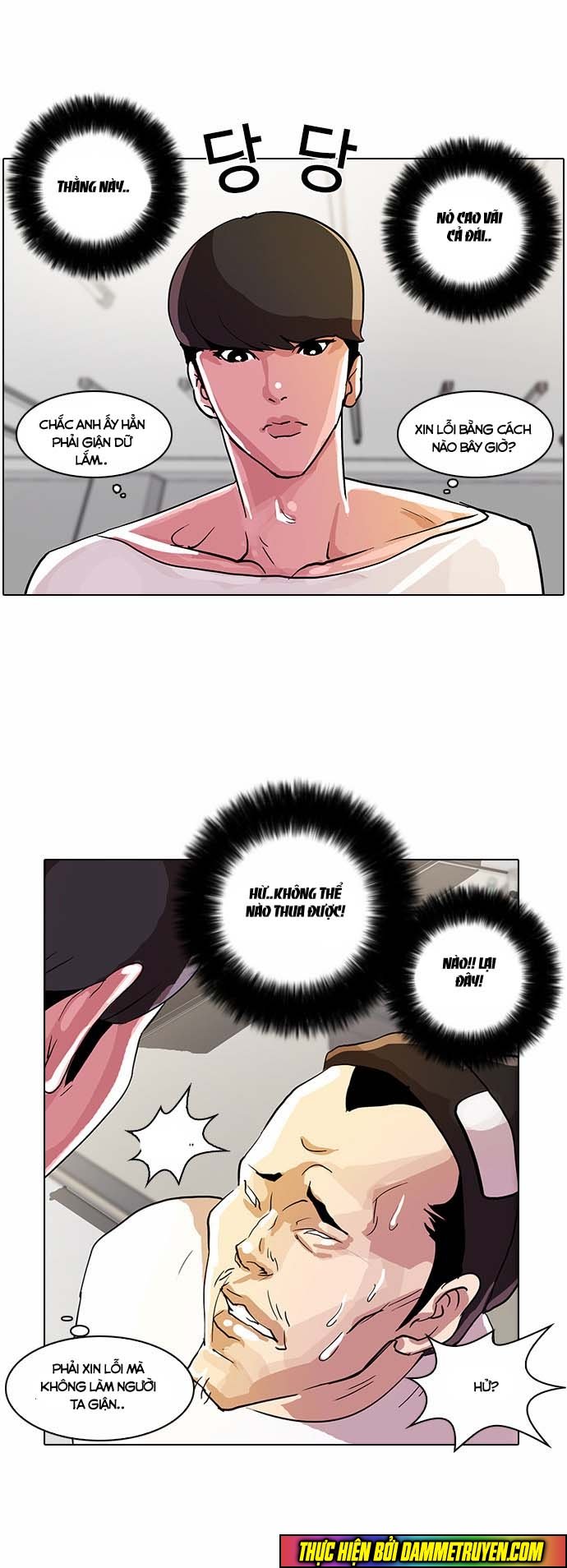 Hoán Đổi Diệu Kỳ Chap 12 - Next Chap 13