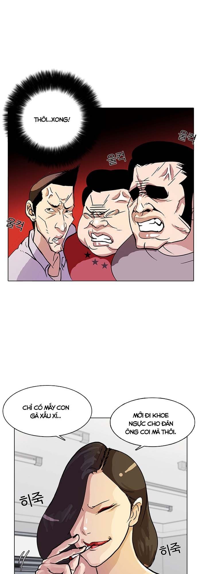 Hoán Đổi Diệu Kỳ Chap 12 - Next Chap 13