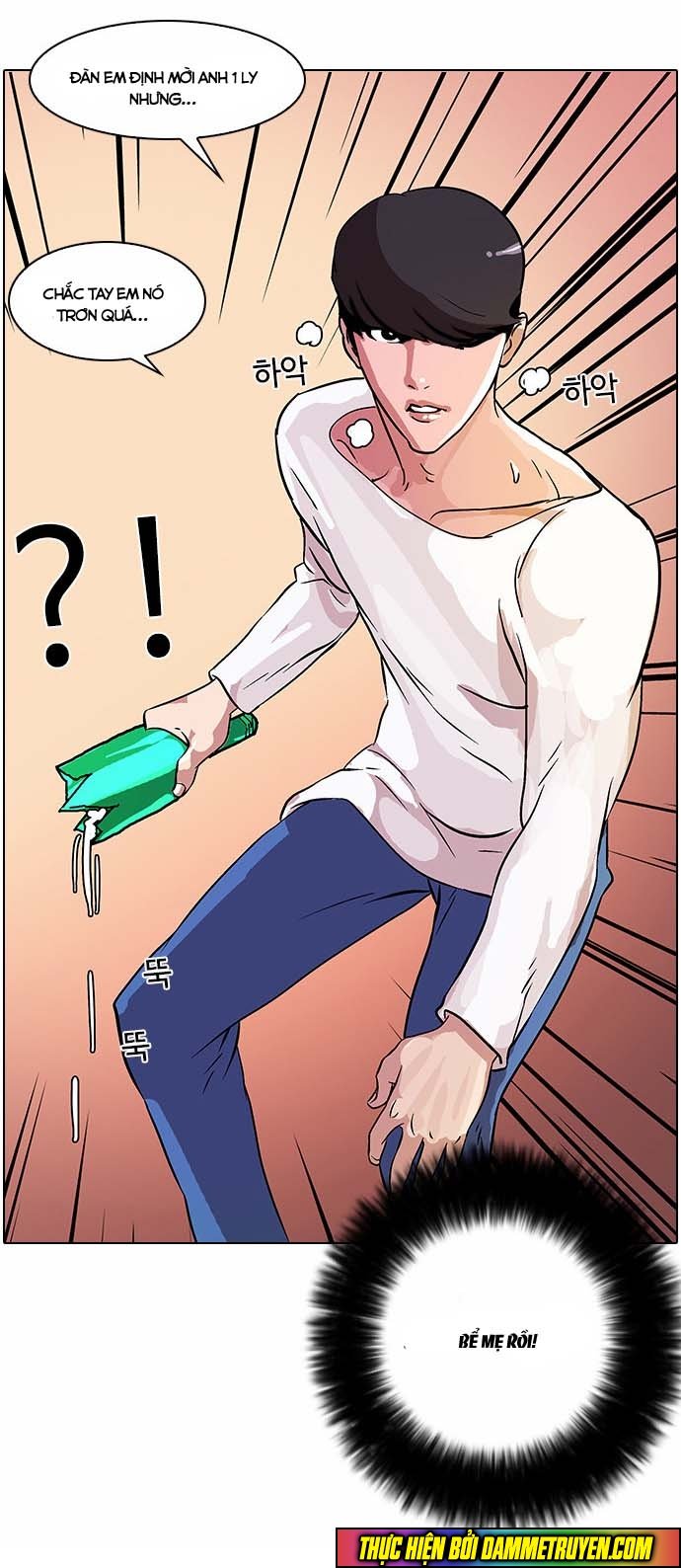 Hoán Đổi Diệu Kỳ Chap 12 - Next Chap 13