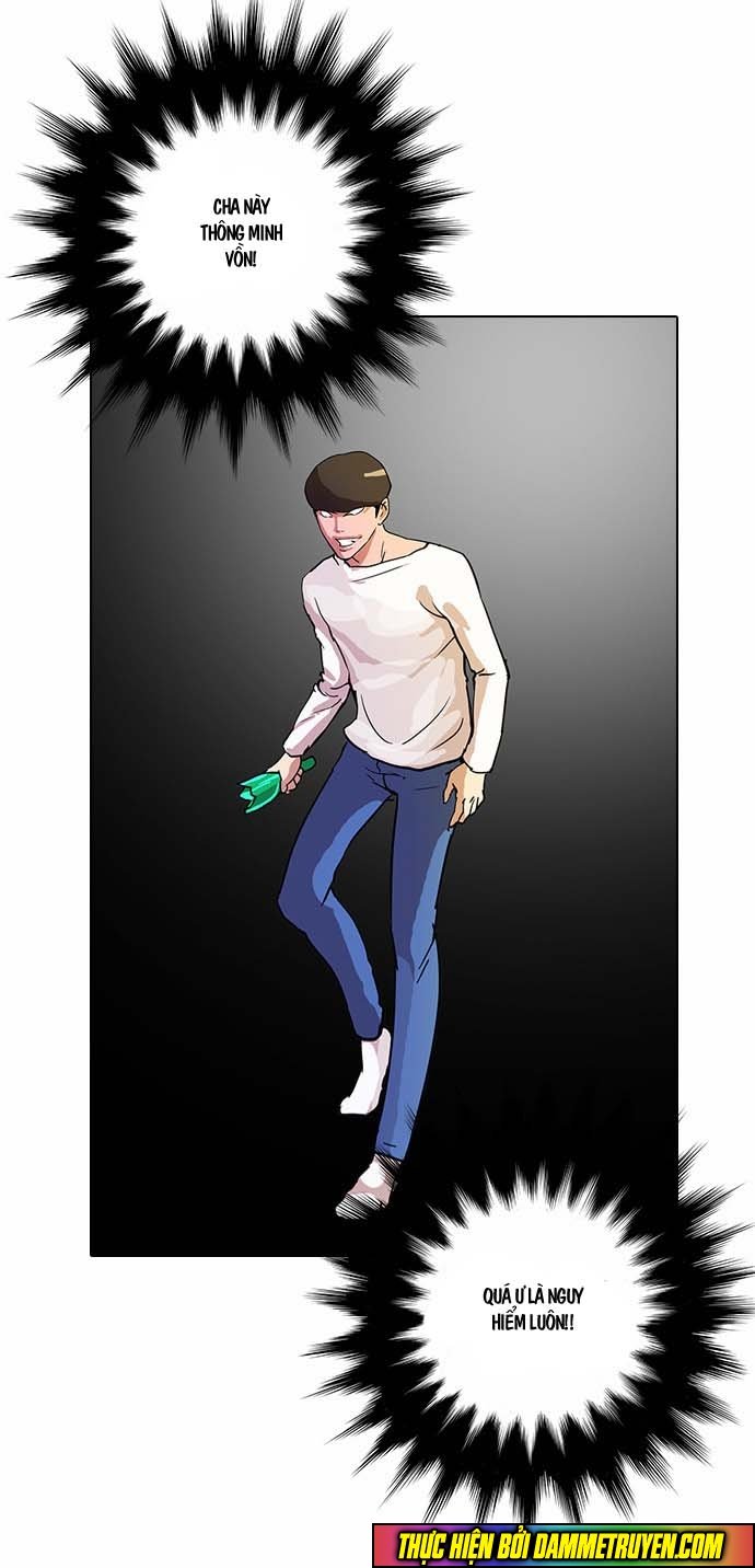 Hoán Đổi Diệu Kỳ Chap 12 - Next Chap 13