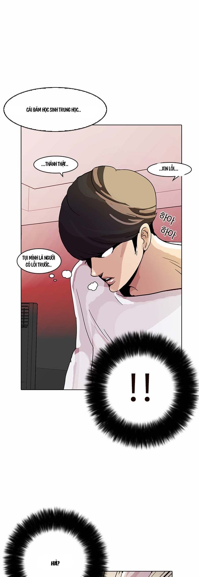 Hoán Đổi Diệu Kỳ Chap 12 - Next Chap 13