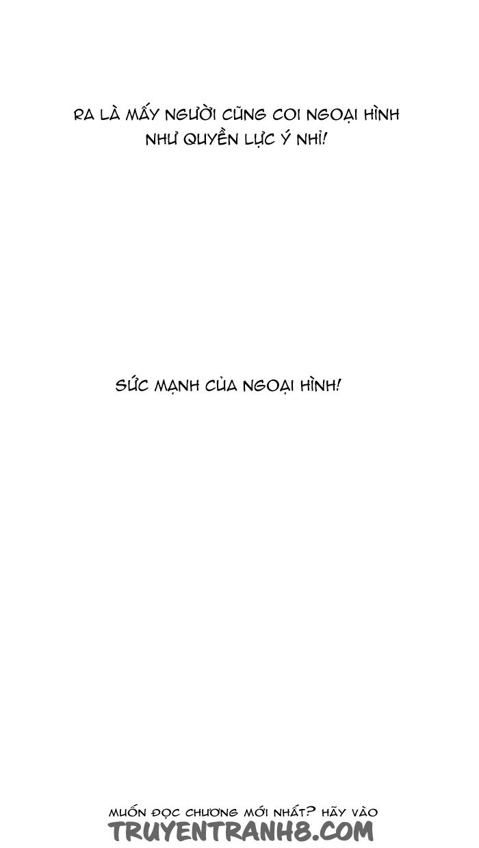 Hoán Đổi Diệu Kỳ Chap 129 - Next Chap 130