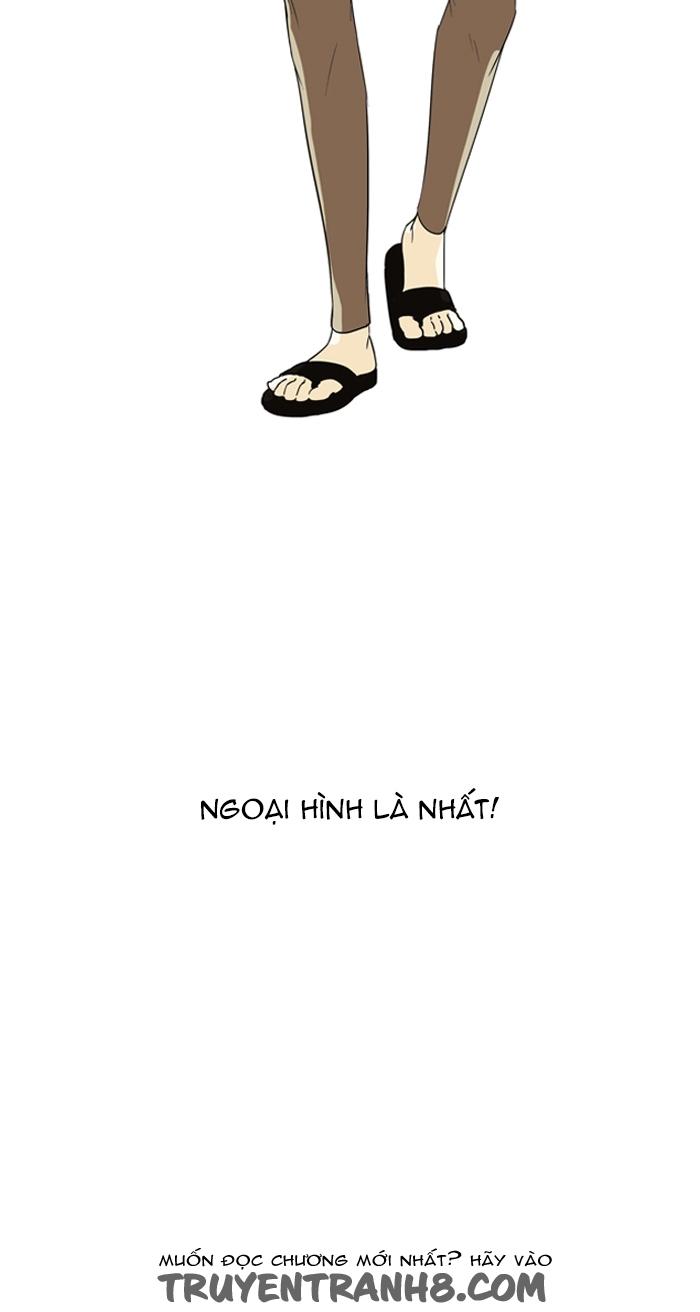 Hoán Đổi Diệu Kỳ Chap 129 - Next Chap 130
