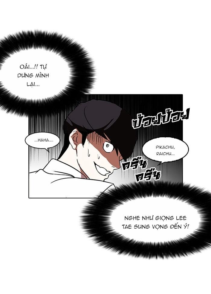 Hoán Đổi Diệu Kỳ Chap 130 - Next Chap 131