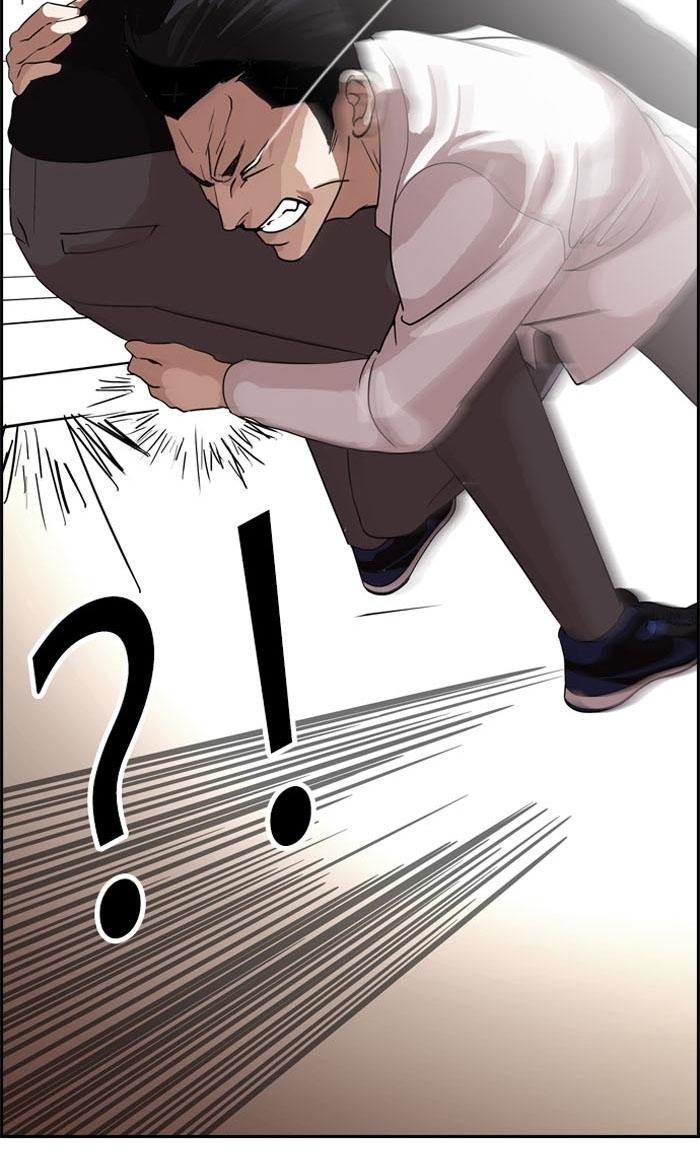 Hoán Đổi Diệu Kỳ Chap 130 - Next Chap 131