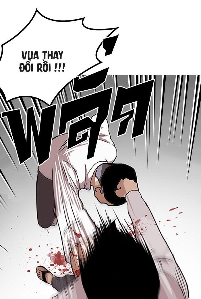 Hoán Đổi Diệu Kỳ Chap 130 - Next Chap 131