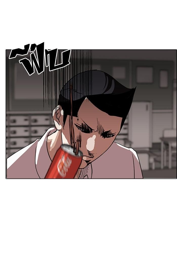 Hoán Đổi Diệu Kỳ Chap 130 - Next Chap 131