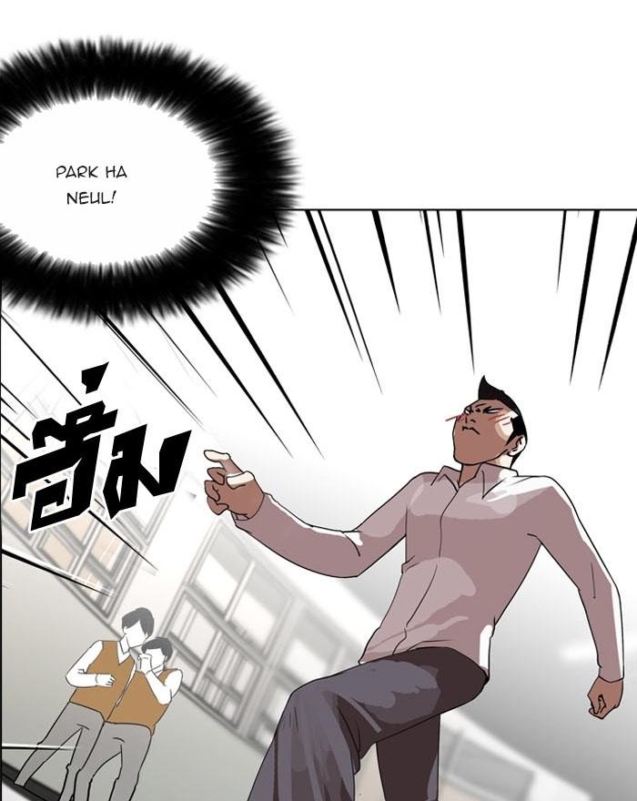 Hoán Đổi Diệu Kỳ Chap 130 - Next Chap 131