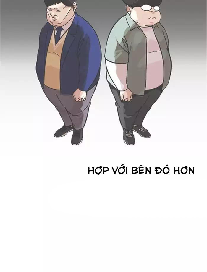 Hoán Đổi Diệu Kỳ Chap 171 - Next Chap 172