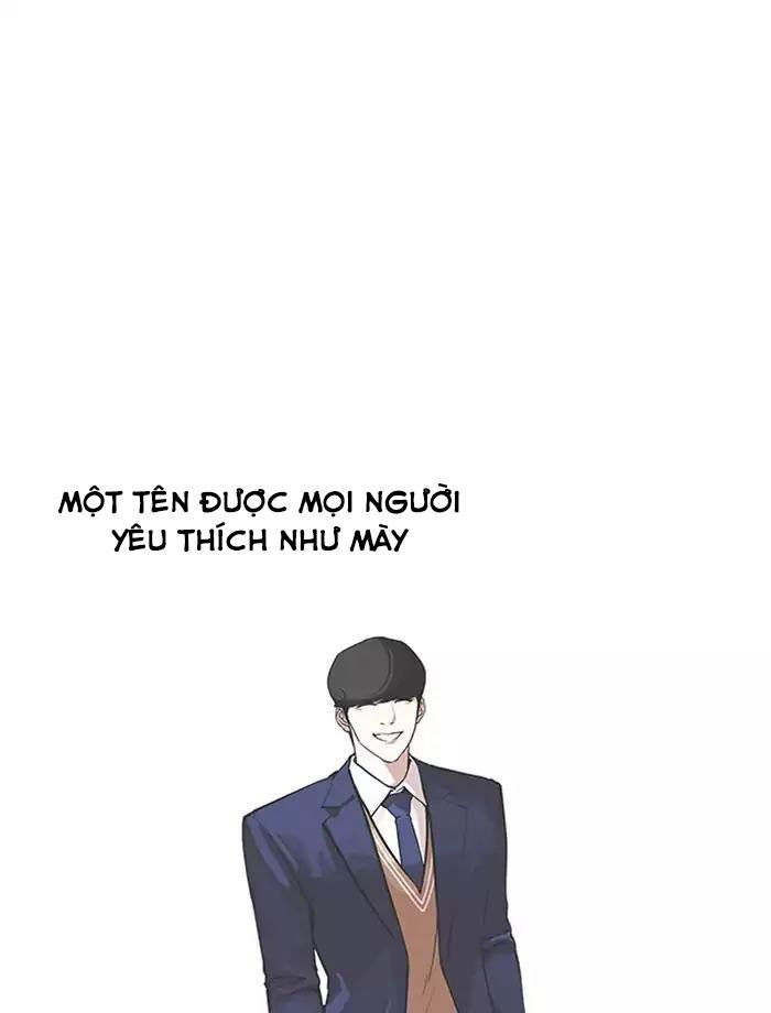 Hoán Đổi Diệu Kỳ Chap 171 - Next Chap 172
