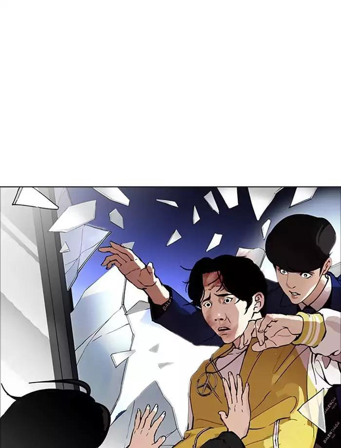 Hoán Đổi Diệu Kỳ Chap 171 - Next Chap 172