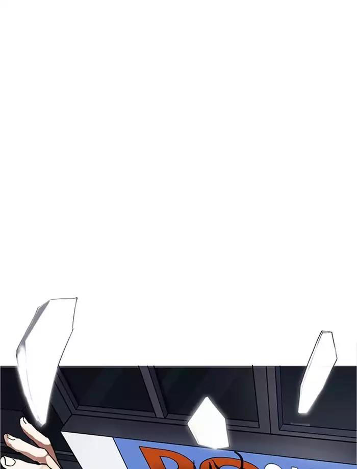 Hoán Đổi Diệu Kỳ Chap 171 - Next Chap 172