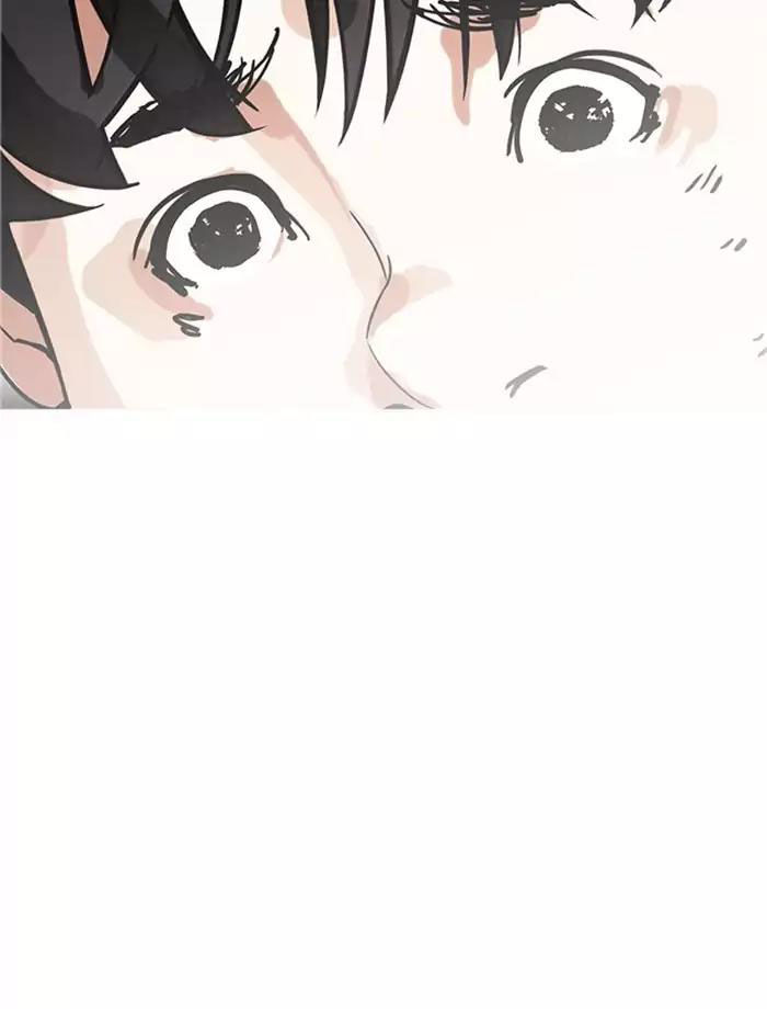 Hoán Đổi Diệu Kỳ Chap 171 - Next Chap 172