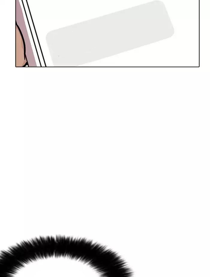Hoán Đổi Diệu Kỳ Chap 171 - Next Chap 172