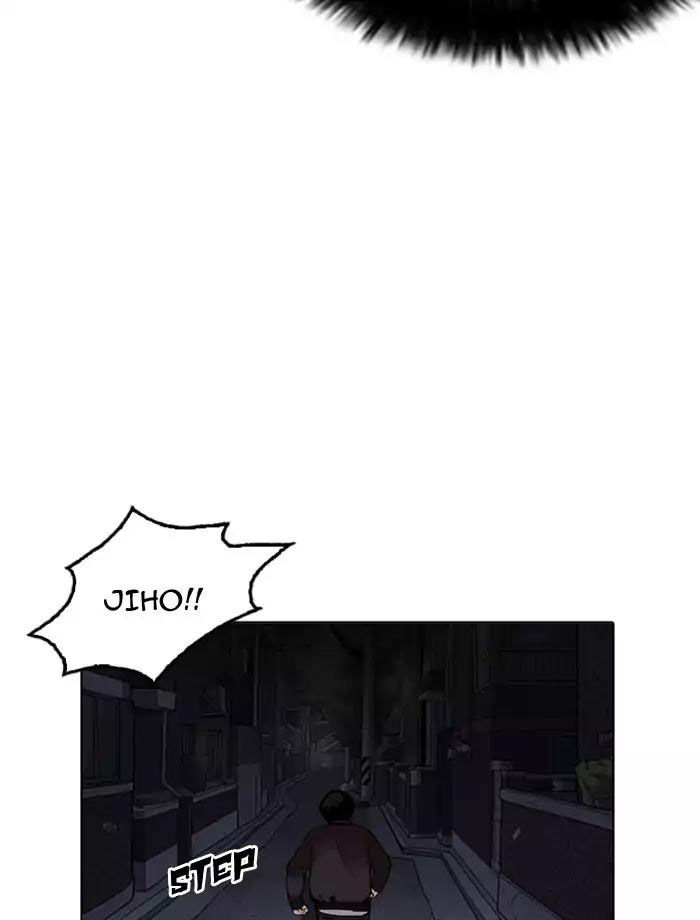 Hoán Đổi Diệu Kỳ Chap 171 - Next Chap 172