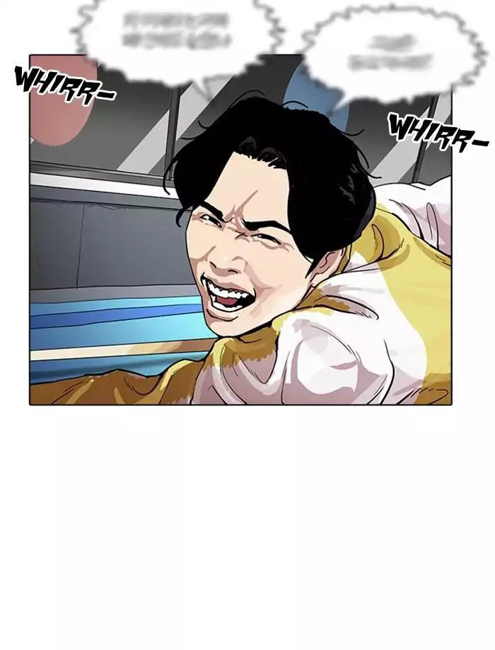 Hoán Đổi Diệu Kỳ Chap 171 - Next Chap 172