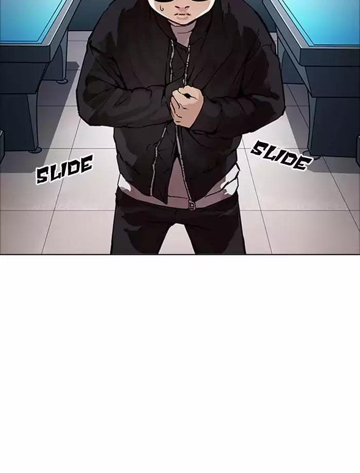 Hoán Đổi Diệu Kỳ Chap 171 - Next Chap 172