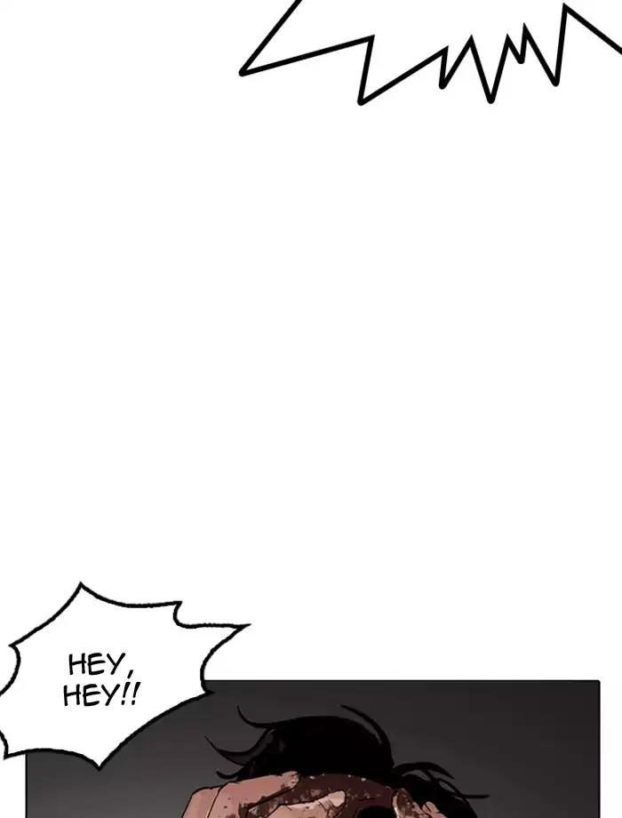 Hoán Đổi Diệu Kỳ Chap 171 - Next Chap 172