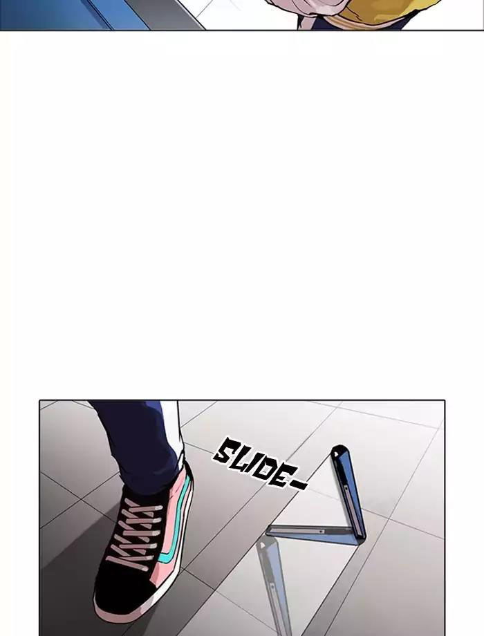 Hoán Đổi Diệu Kỳ Chap 171 - Next Chap 172
