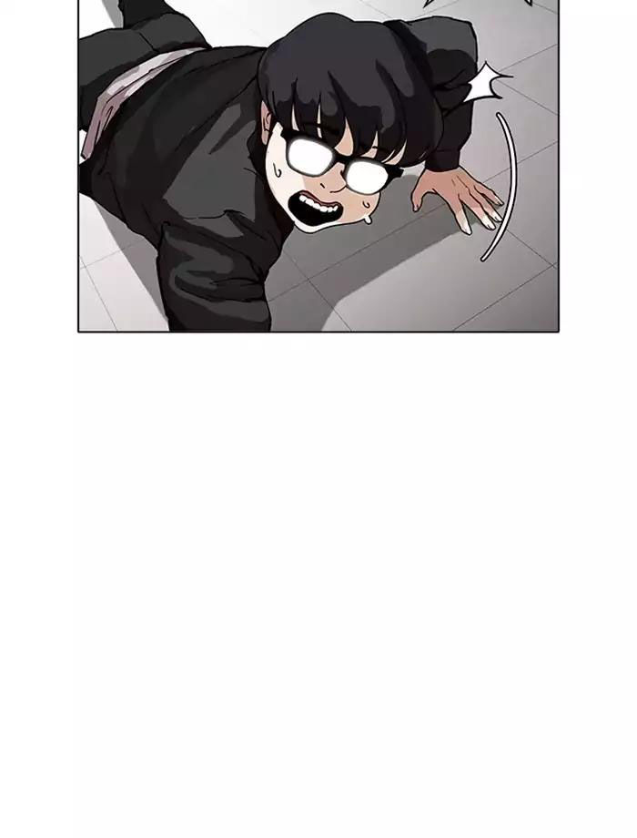 Hoán Đổi Diệu Kỳ Chap 171 - Next Chap 172