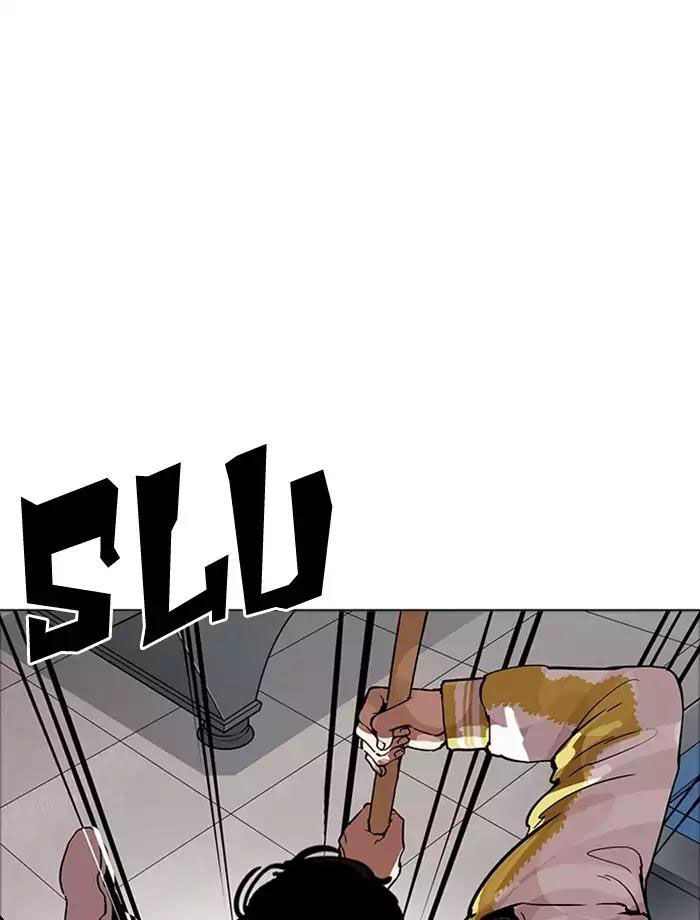 Hoán Đổi Diệu Kỳ Chap 171 - Next Chap 172