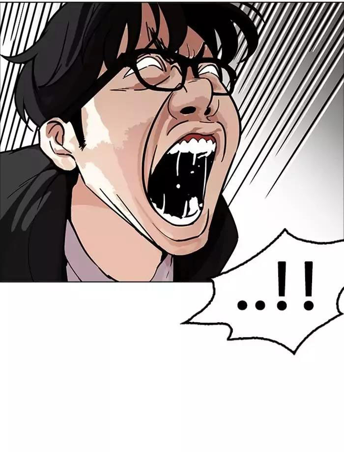 Hoán Đổi Diệu Kỳ Chap 171 - Next Chap 172