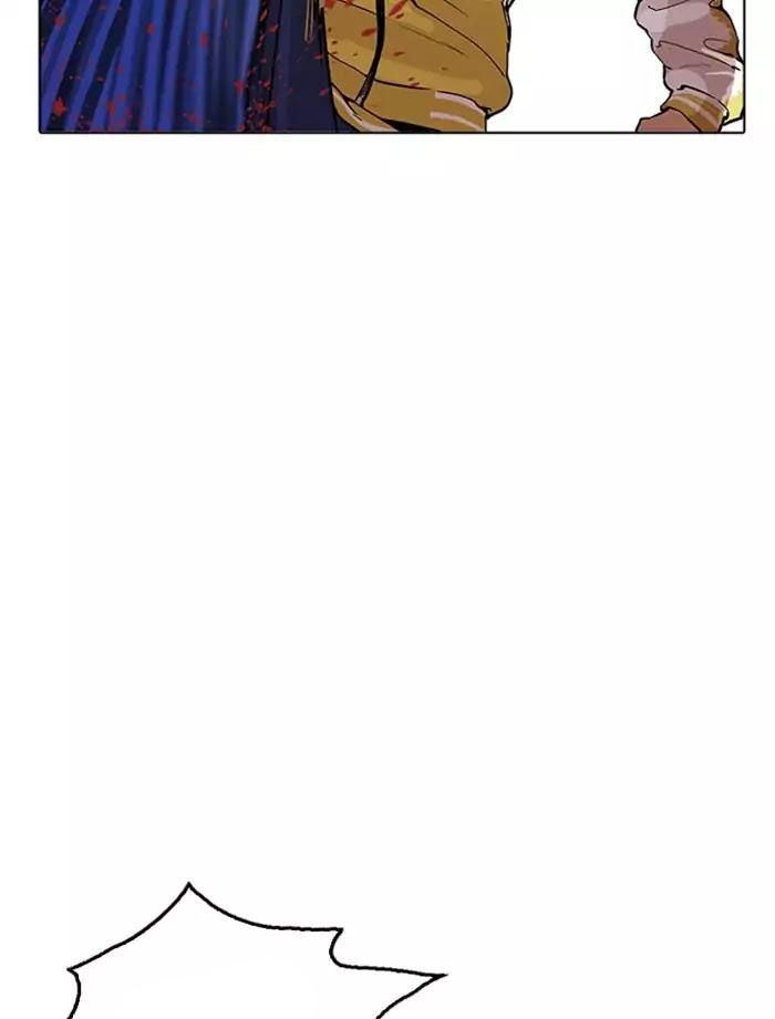 Hoán Đổi Diệu Kỳ Chap 171 - Next Chap 172