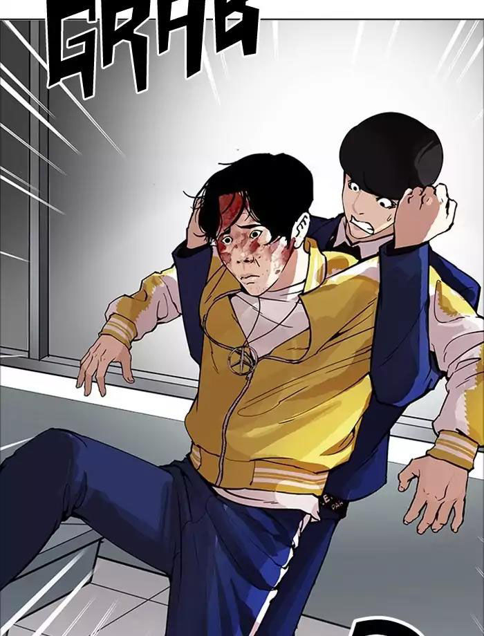 Hoán Đổi Diệu Kỳ Chap 171 - Next Chap 172