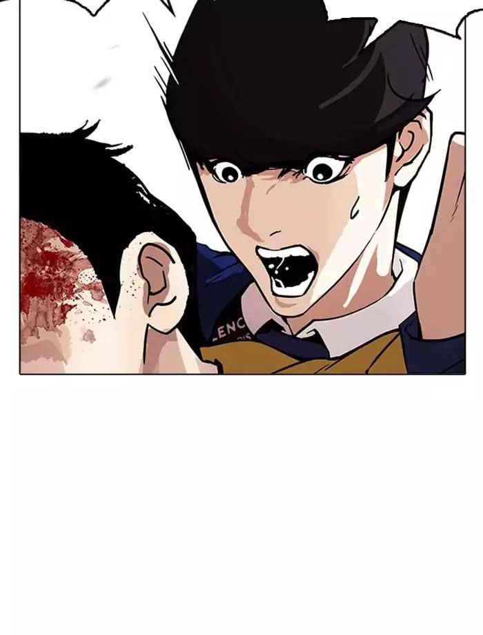 Hoán Đổi Diệu Kỳ Chap 171 - Next Chap 172