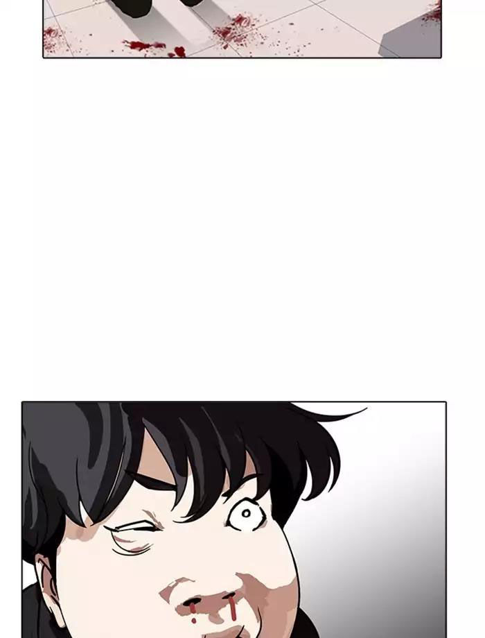 Hoán Đổi Diệu Kỳ Chap 171 - Next Chap 172