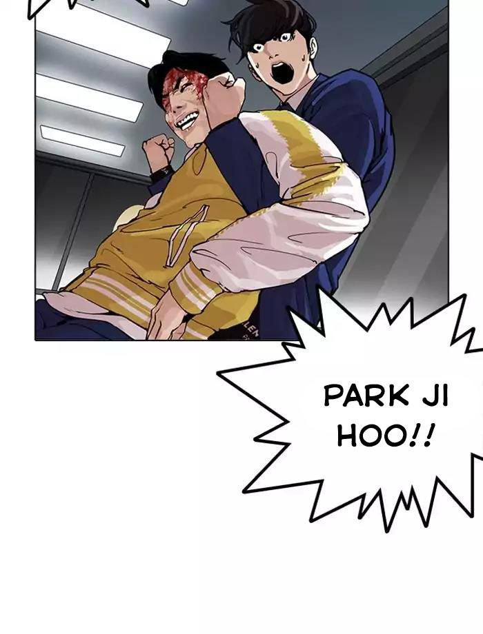 Hoán Đổi Diệu Kỳ Chap 171 - Next Chap 172