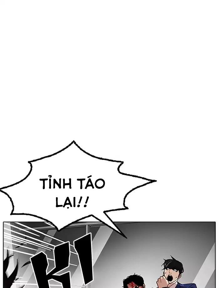 Hoán Đổi Diệu Kỳ Chap 171 - Next Chap 172