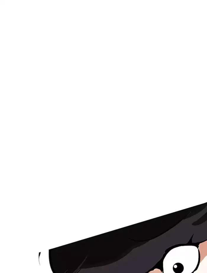 Hoán Đổi Diệu Kỳ Chap 172 - Next Chap 173