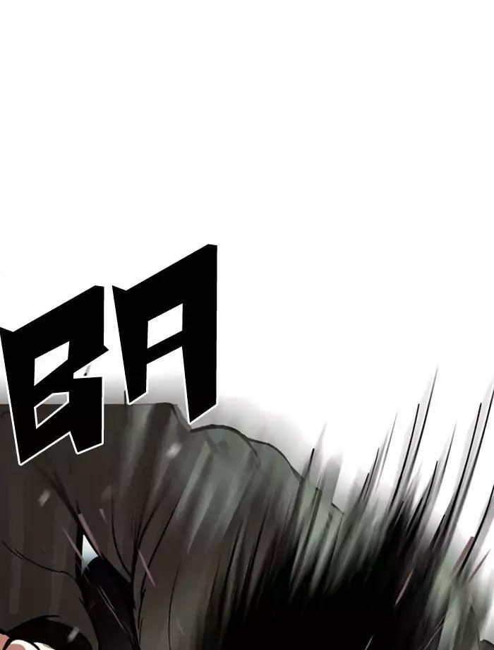 Hoán Đổi Diệu Kỳ Chap 172 - Next Chap 173