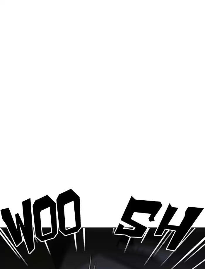Hoán Đổi Diệu Kỳ Chap 172 - Next Chap 173