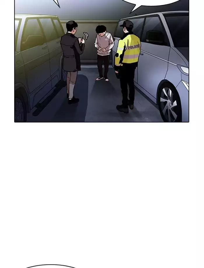Hoán Đổi Diệu Kỳ Chap 172 - Next Chap 173