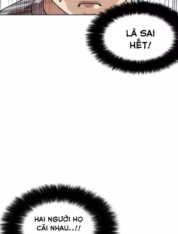 Hoán Đổi Diệu Kỳ Chap 172 - Next Chap 173