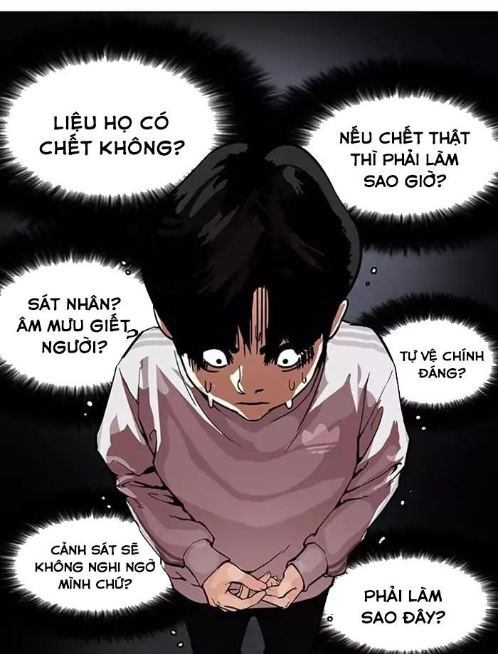 Hoán Đổi Diệu Kỳ Chap 172 - Next Chap 173