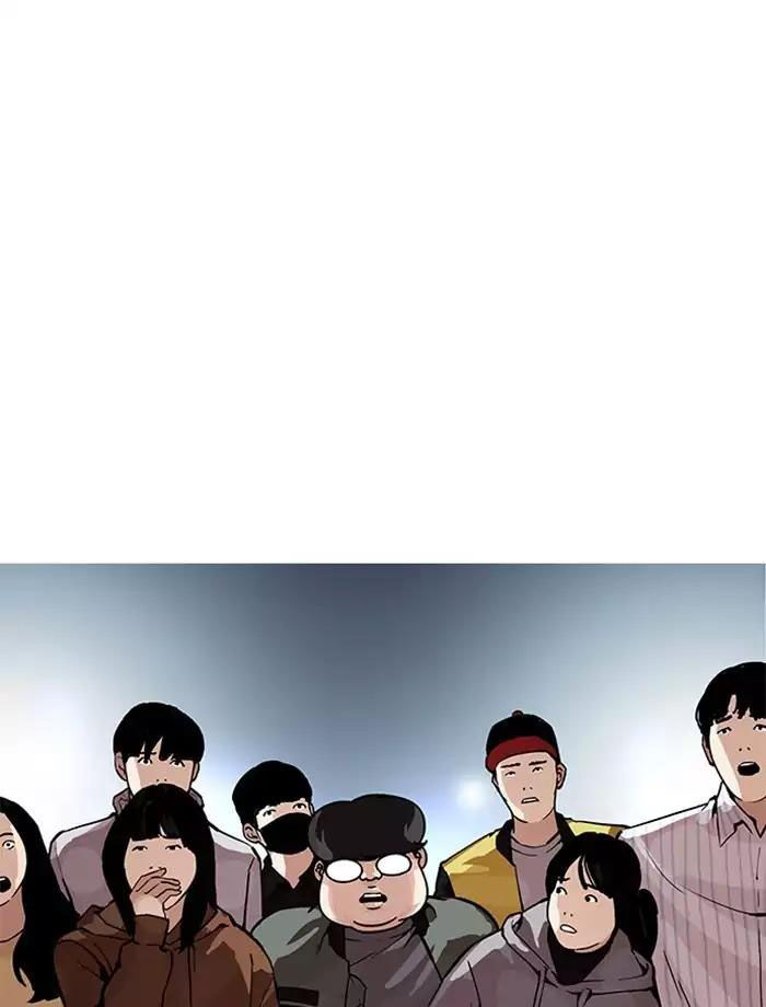 Hoán Đổi Diệu Kỳ Chap 172 - Next Chap 173