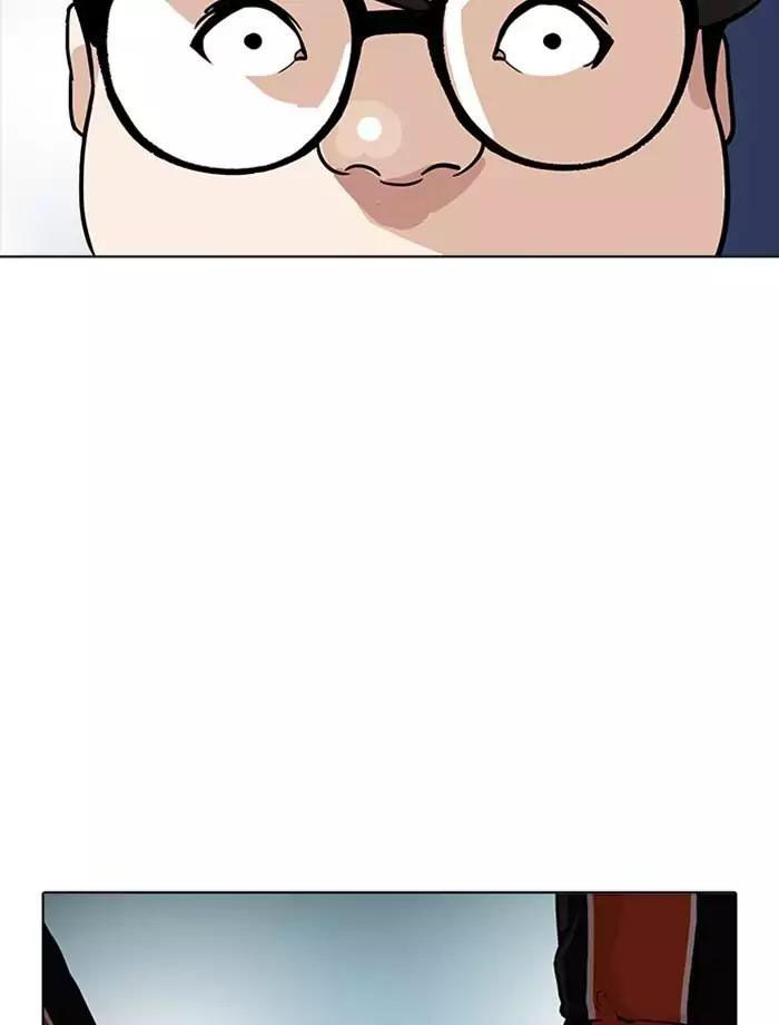Hoán Đổi Diệu Kỳ Chap 172 - Next Chap 173
