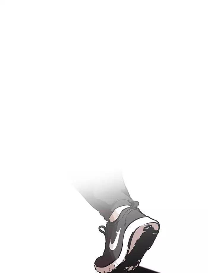 Hoán Đổi Diệu Kỳ Chap 172 - Next Chap 173