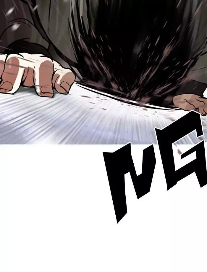 Hoán Đổi Diệu Kỳ Chap 172 - Next Chap 173
