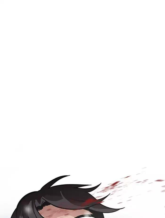 Hoán Đổi Diệu Kỳ Chap 172 - Next Chap 173