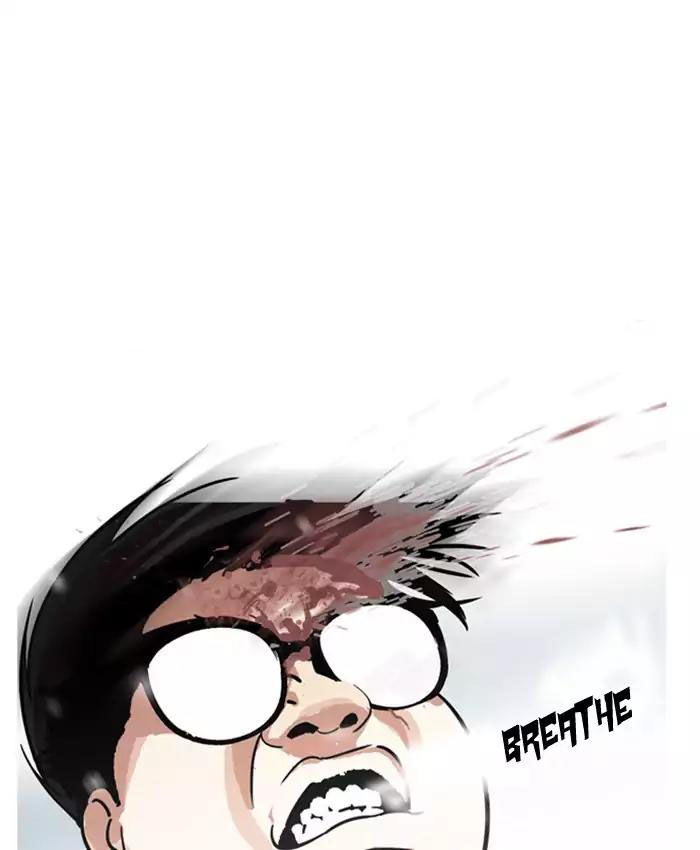 Hoán Đổi Diệu Kỳ Chap 173 - Next Chap 174