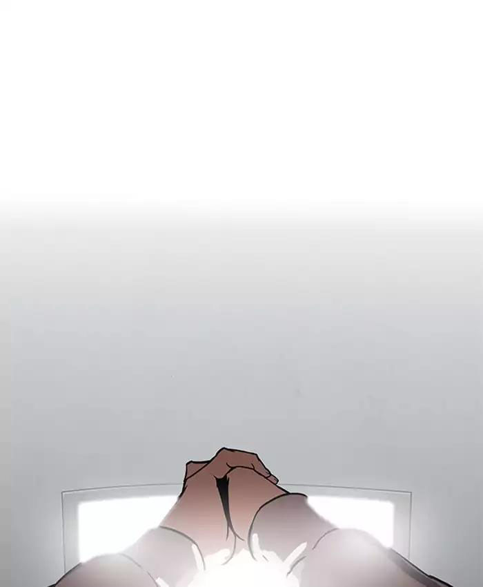 Hoán Đổi Diệu Kỳ Chap 173 - Next Chap 174