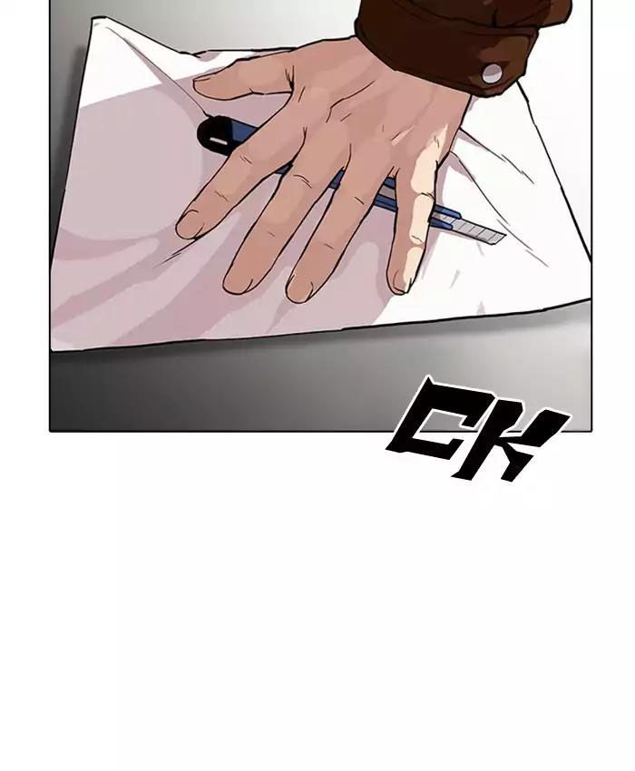 Hoán Đổi Diệu Kỳ Chap 173 - Next Chap 174