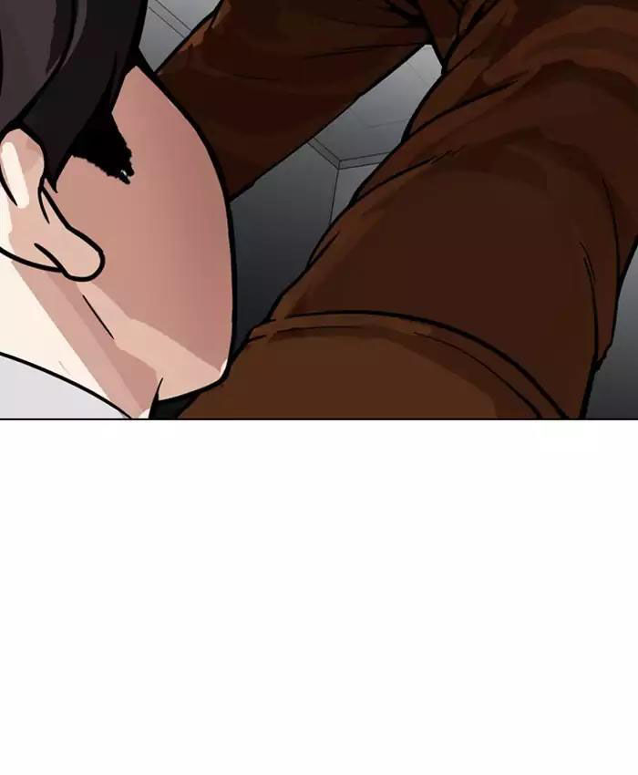 Hoán Đổi Diệu Kỳ Chap 173 - Next Chap 174